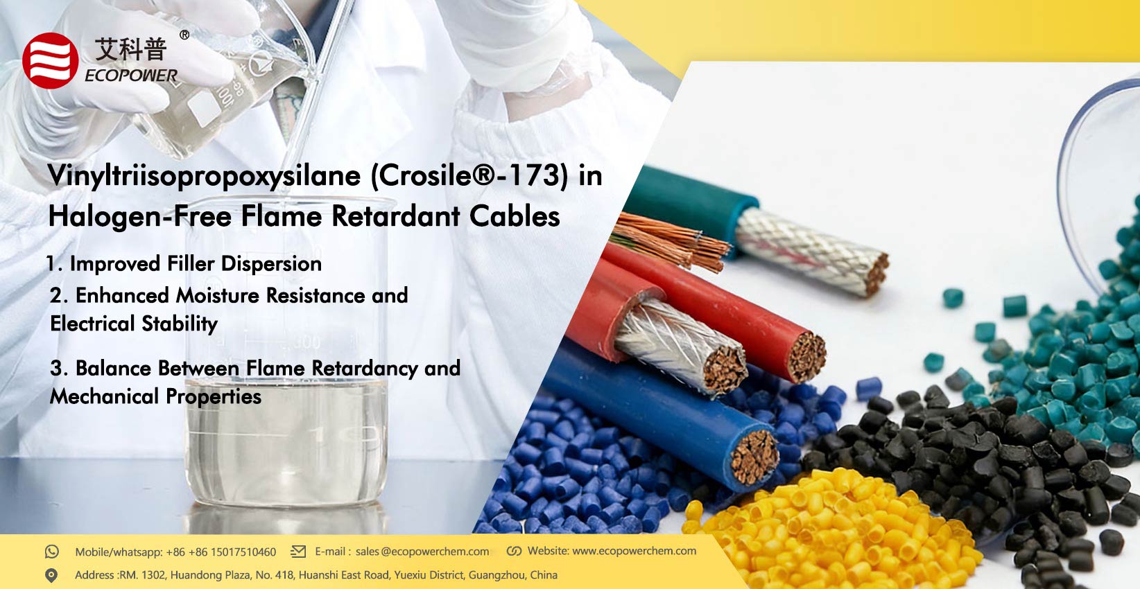Винилтриизопропоксисилан (Crosile®-173) в безгалогенных огнестойких кабелях