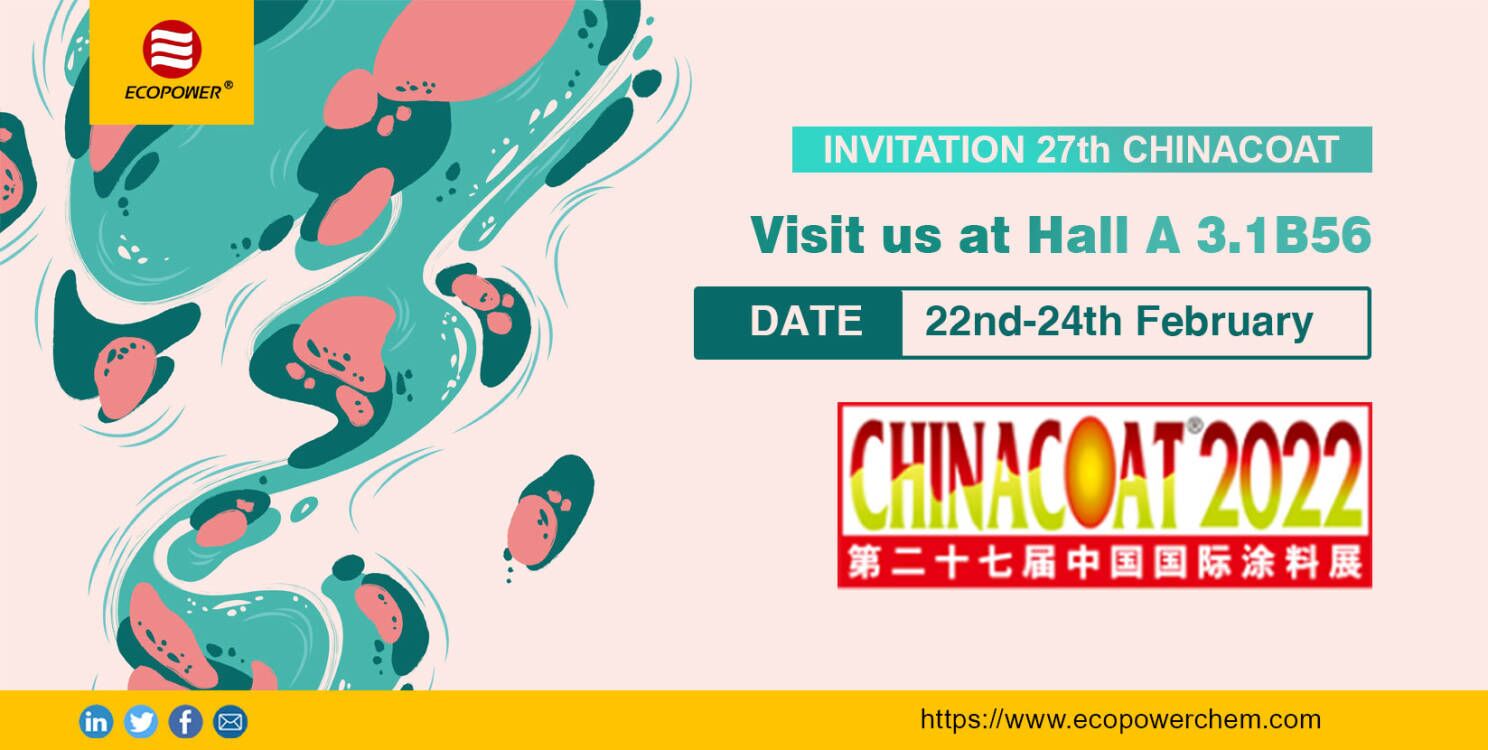 ECOPOWER приняла участие в Китайской международной выставке покрытий Chinaacoat2022