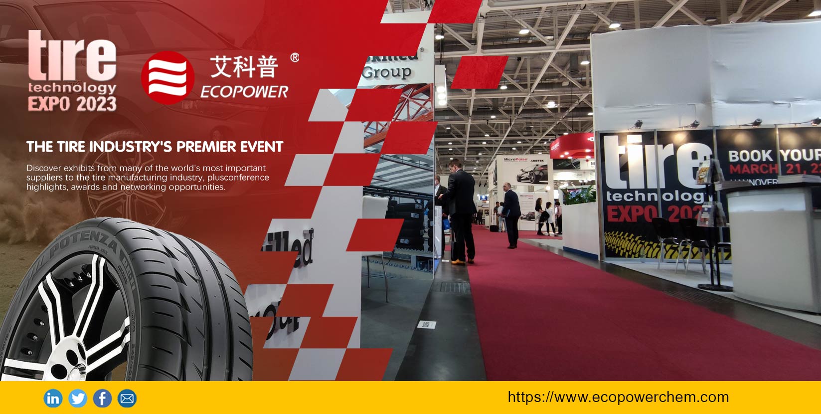 Новые материалы ECOPOWER на выставке Tire Technology Expo 2023